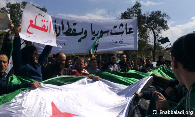 مظاهرة في مدينة حلب، الجمعة 4 آذار، تصوير مراسل عنب بلدي، عبد الرزاق زقزوق.