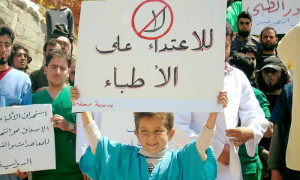 مظاهرة في مدينة كفرزيتا بريف حماة - الجمعة 15 نيسان