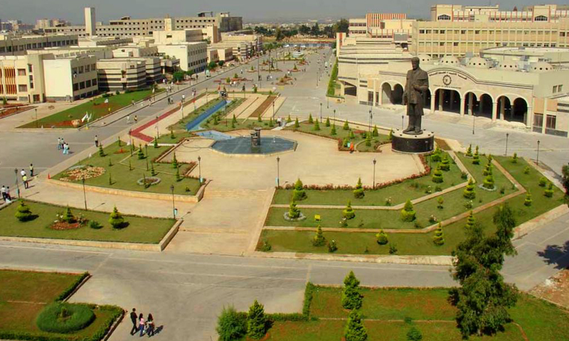 جامعة البعث في حمص، أرشيفية.