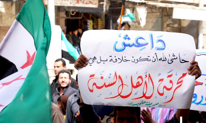 لافتة رفعها ناشطو مدينة الضمير، 25 آذار، المصدر: تنسيقية الضمير.