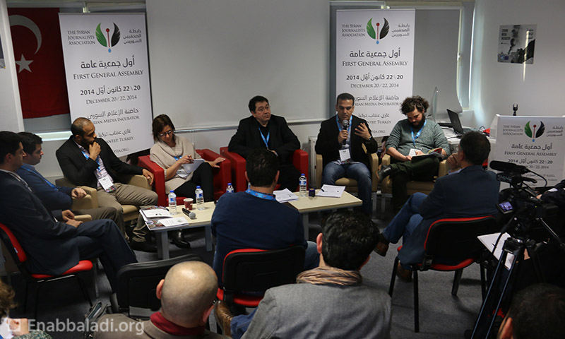 الاجتماع التأسيسي لرابطة الصحفيين السوريين (عنب بلدي)