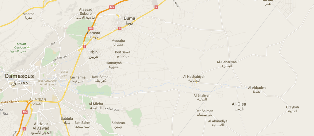 الغوطة الشرقية لدمشق (غوغل ماب)