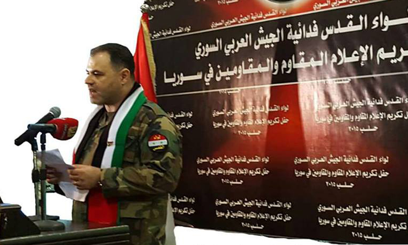 محمد سعيد، قائد ميليشيا "لواء القدس" في حلب.
