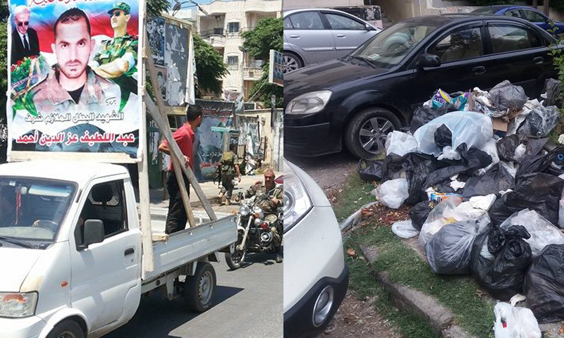 النفايات في شارع المحكمة وسط طرطوس، الأربعاء 11 أيار (يمين)، تشييع قتلى قوات الأسد في طرطوس، الخميس 12 أيار.