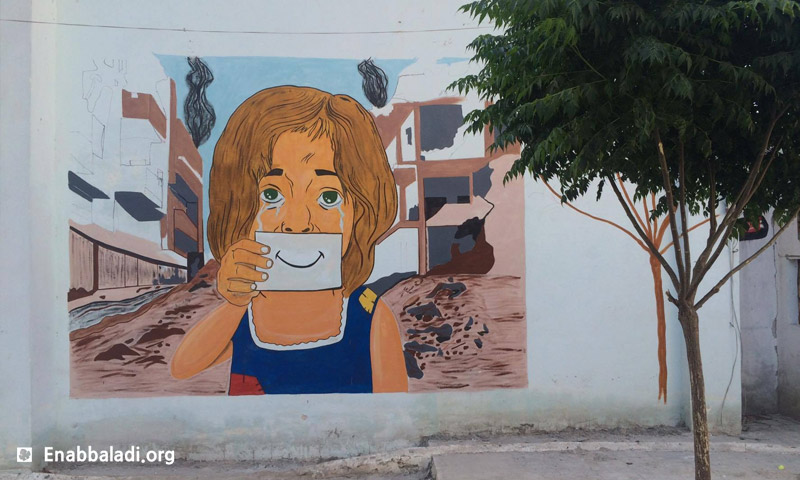 غرافيتي في حي صلاح الدين بمدينة حلب (عنب بلدي)