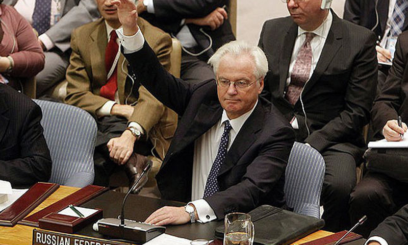 فيتالي تشوركن، مندوب روسيا لدى مجلس الأمن.