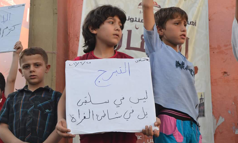 مظاهرة ضد "جبهة النصرة" في مدينة سلقين- السبت 25 حزيران (فيس بوك)