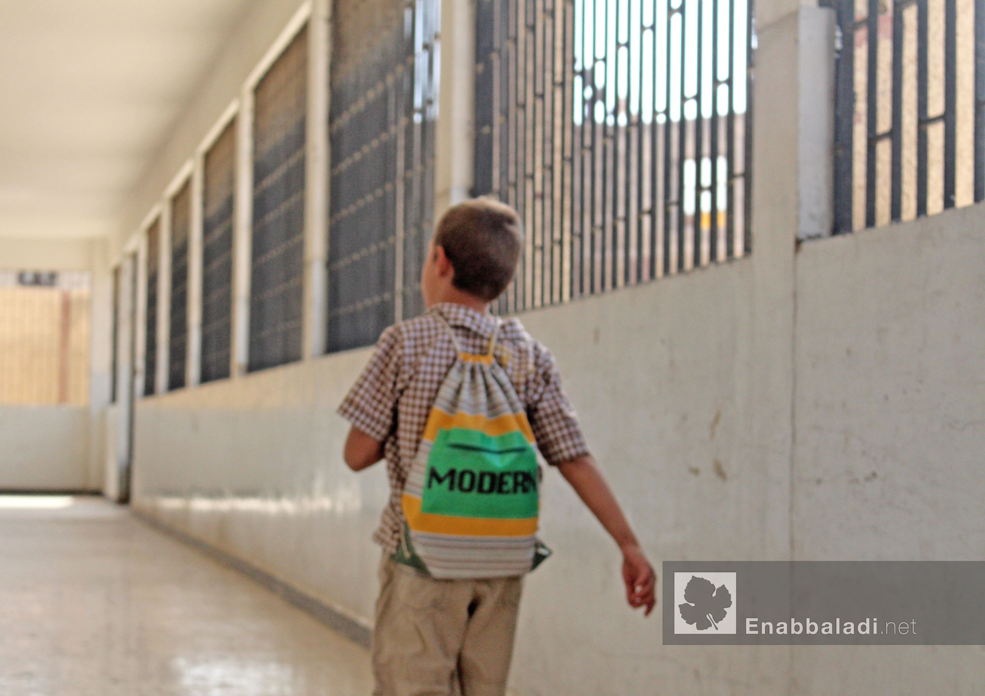 طفل في مدرسة بالغوطة الشرقية - 22 تشرين الأول 2015 - (عنب بلدي)