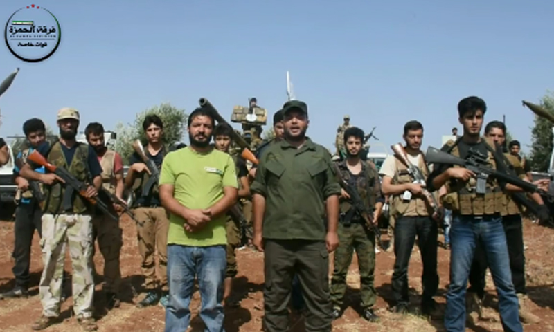 إعلان تأسيس لواء "سمرقند" في ريف حلب الشمالي- الأربعاء 22 حزيران (يوتيوب)