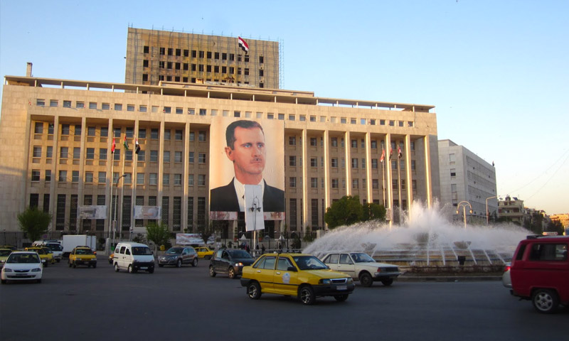 البنك المركزي في دمشق (إنترنت)