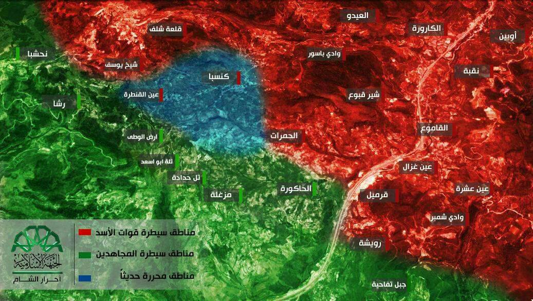 خريطة توضح المناطق التي استعادتها المعارضة بريف اللاذقية - 1 تموز 2016 (أحرار الشام)