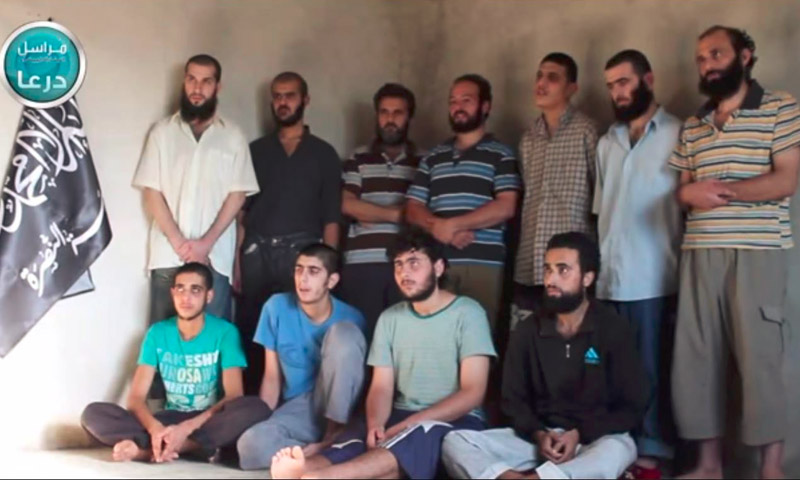 تعبيرية: أسرى قوات الأسد لدى "النصرة" في درعا- 2014 (يوتيوب)