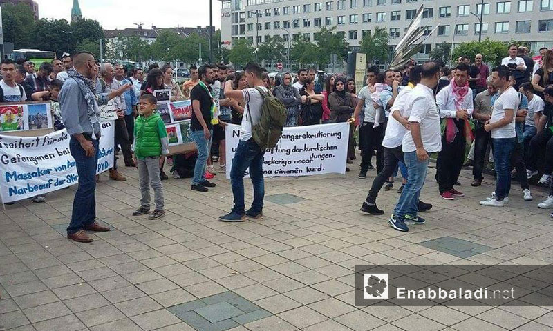 اعتصام "المجلس الوطني الكردي" في ألمانيا- السبت 9 تموز (عنب بلدي)