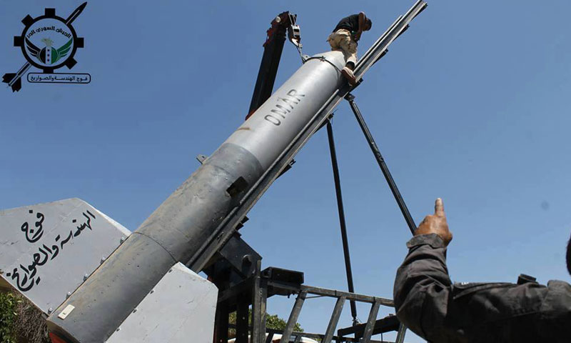 صاروخ "عمر" أطلقته "فرقة صلاح الدين" على مدينة البعث في القنيطرة- الأربعاء 20 تموز (الجيش الحر)