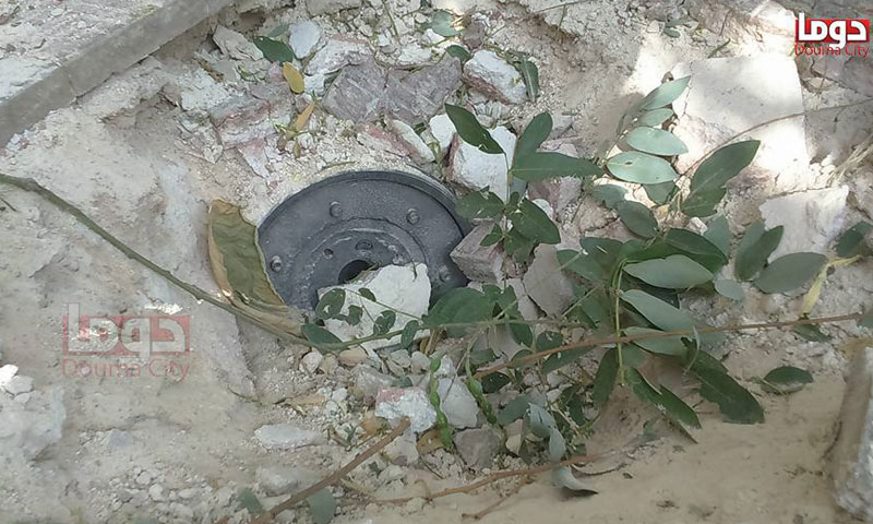 من مخلفات القنابل العنقودية في مدينة دوما- الأحد 21 آب (تنسيقية دوما)
