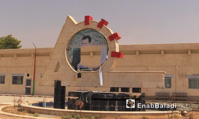 كلية الاقتصاد في الحسكة عقب سيطرة "الوحدات الكردية" عليها - الأحد 21 آب (عنب بلدي)