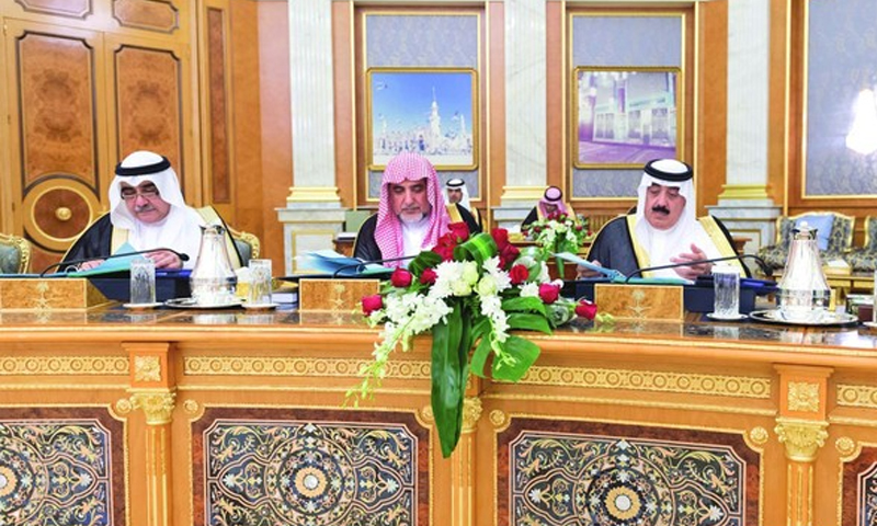 جلسة البت بقرار تأشيرات الدخول والخروج (صحيفة الرياض