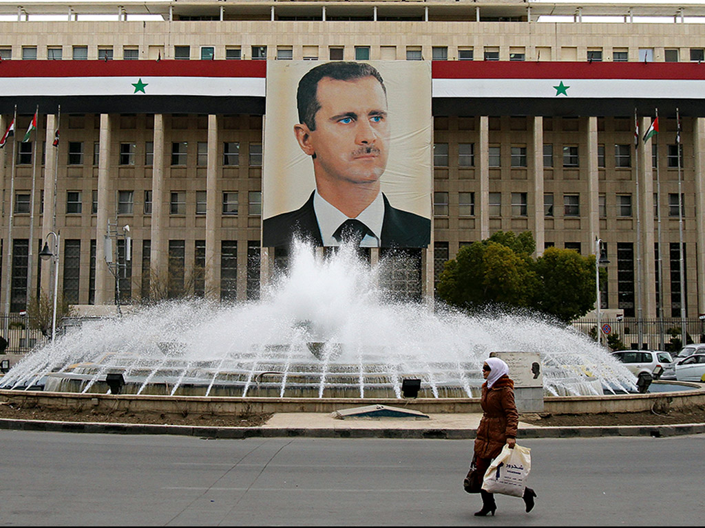 المصرف السوري المركزي (إنترنت)