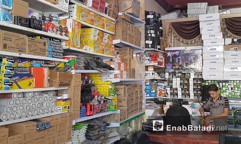 متجر لبيع الأدوات الكهربائية في دوما (عنب بلدي)