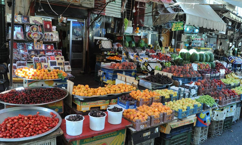الخضار والفواكه في أحد أسواق في دمشق (سانا)