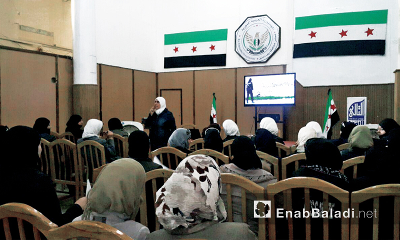 عرض فيلم للنساء في مقر مجلس محافظة دمشق - 31 آب 2016 (عنب بلدي)