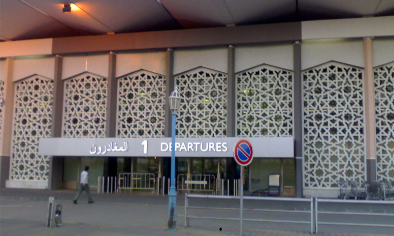 تعبيرية: مدخل المغادرين في مطار دمشق الدولي (إنترنت)