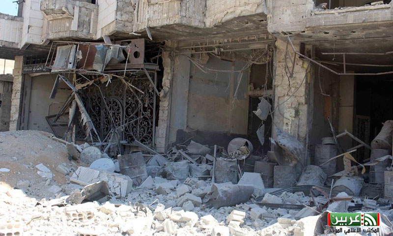 آثار الدمار جراء استهداف مدينة عربين- الخميس 29 أيلول (فيس بوك)