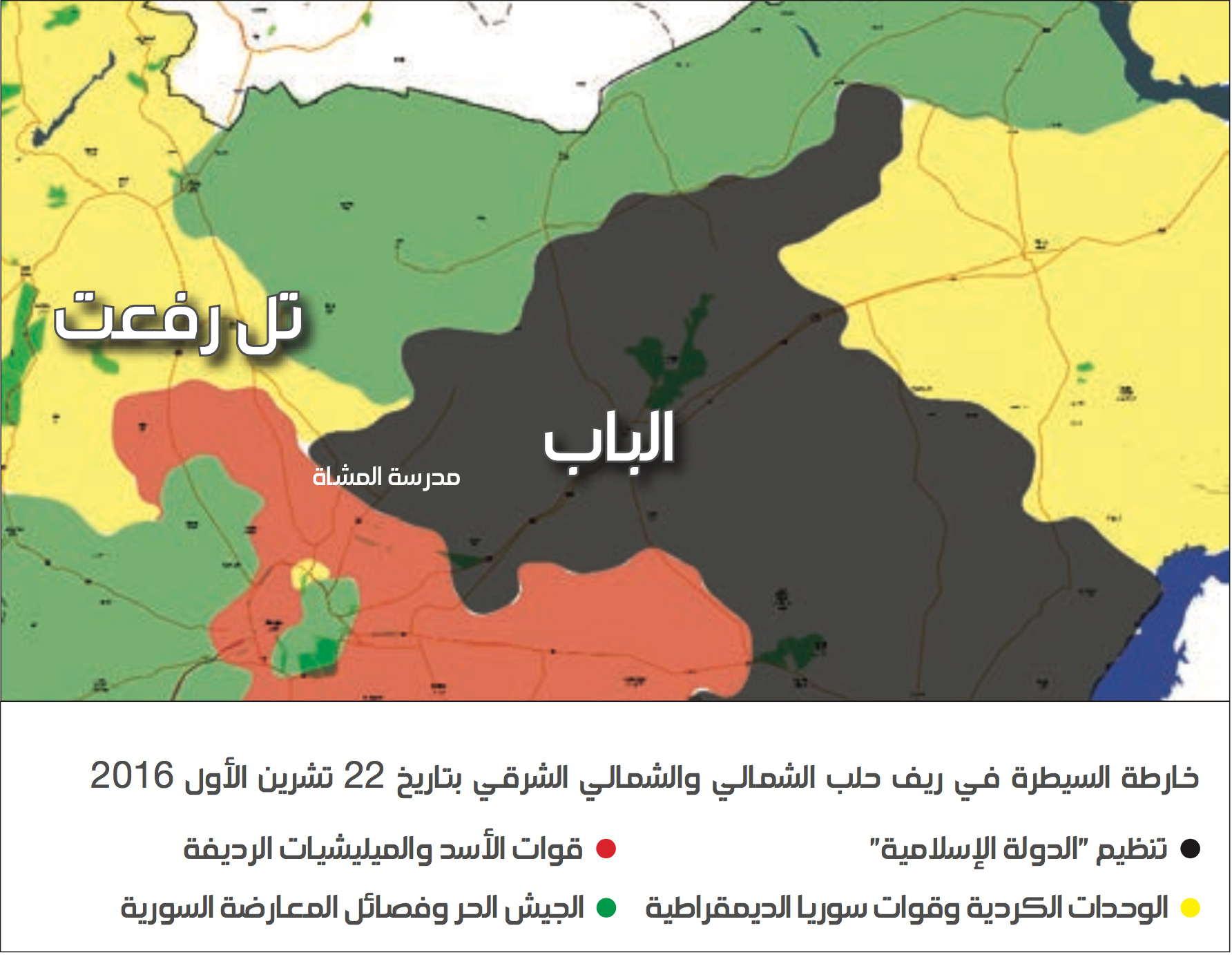 aleppo-map-syria1234