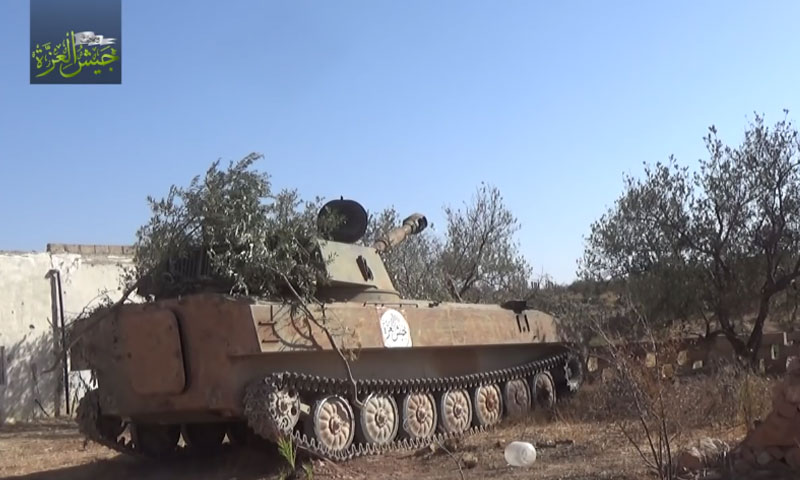 دبابة تابعة لـ "جيش العزة" في ريف حماة الشمالي- 15 تشرين الأول (يوتيوب)
