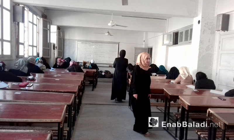 تعبيرية: امتحانات جامعة إدلب أيلول 2016 (عنب بلدي)