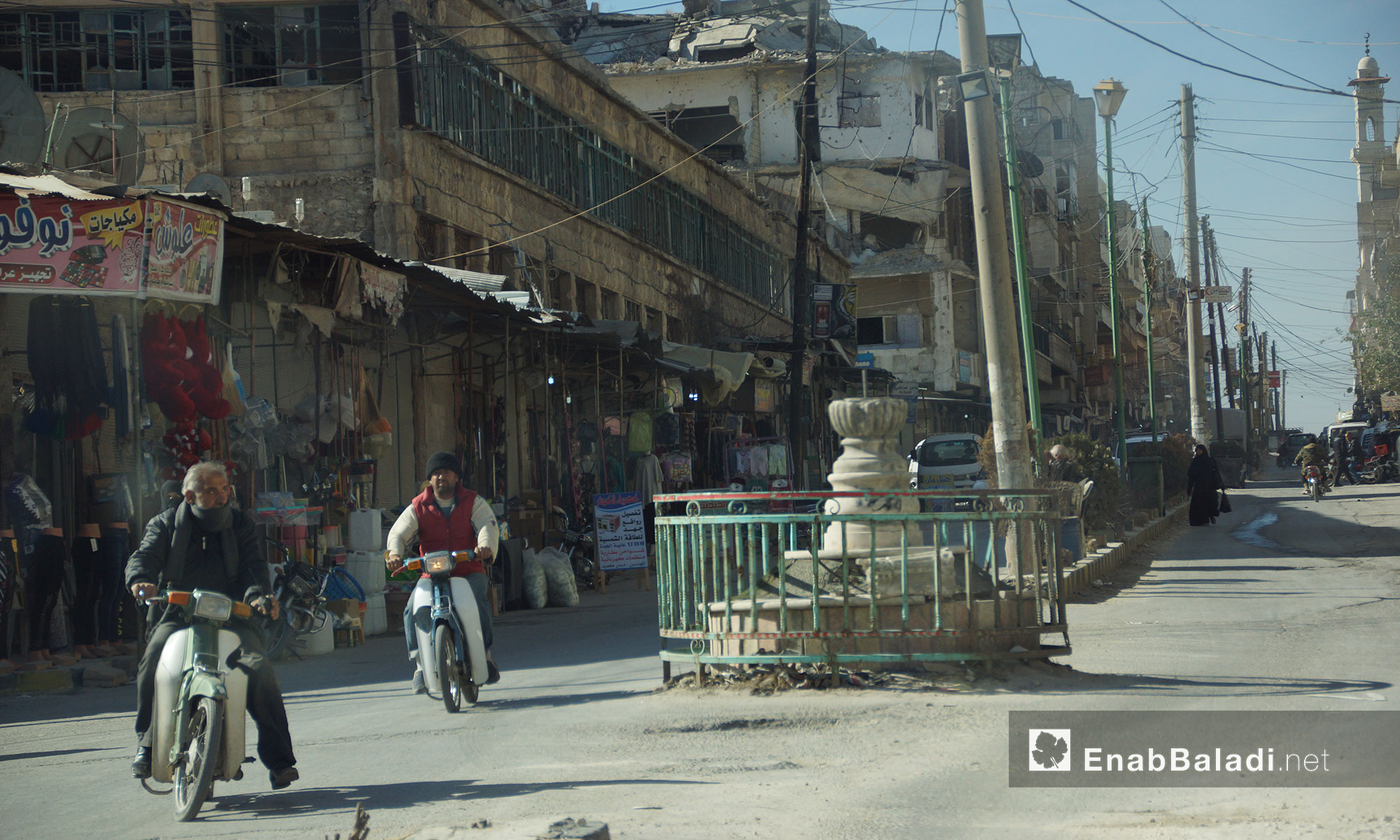 أحد أحياء معرة النعمان ريف إدلب الجنوبي - 24 تشرين الثاني 2016 (عنب بلدي)