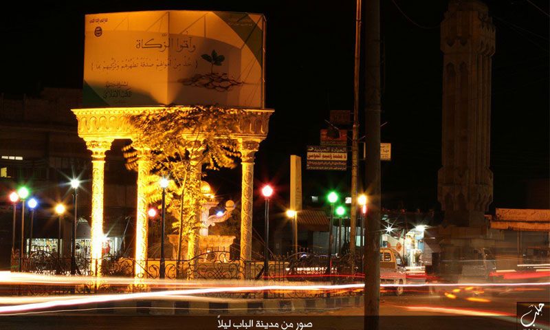 صورة ليلية لمدينة الباب 2014 (ولاية حلب)