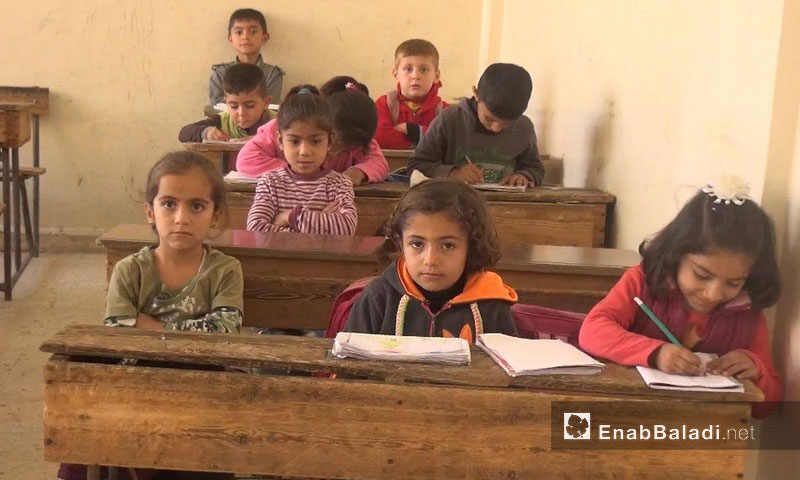 تلاميذ في مدرسة "فرحان علي" بحي الهلالية في القامشلي - 17 تشرين الثاني 2016 (عنب بلدي)
