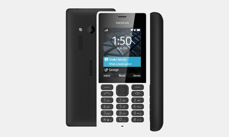 صورة تظهر هاتف "نوكيا 150" - 13 كانون الأول 2016 (الموقع الرسمي لشركة HMD Global)