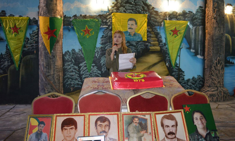 احتفالية في المدينة المنورة بذكرى تأسيس حزب "العمال الكردستاني"- السبت 3 كانون الأول (هاوار)