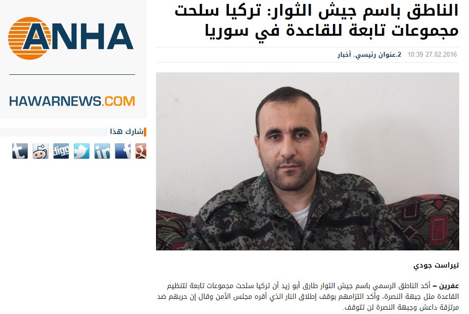 حوار لموقع قناة "روناهي" الكردية، يورد صورة طارق أبو زيد (عمر رحمون) المتحدث باسم "جيش الثوار"