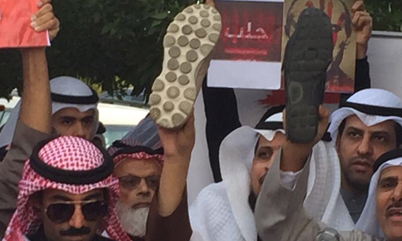 مظاهرات في الكويت نصرة لحلب_(تويتر)