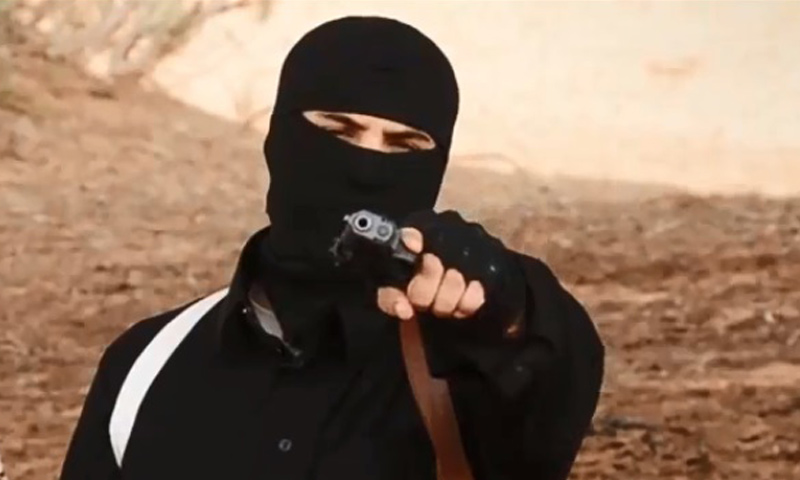 أرشيفية- مقاتل من تنظيم "الدولة الإسلامية"