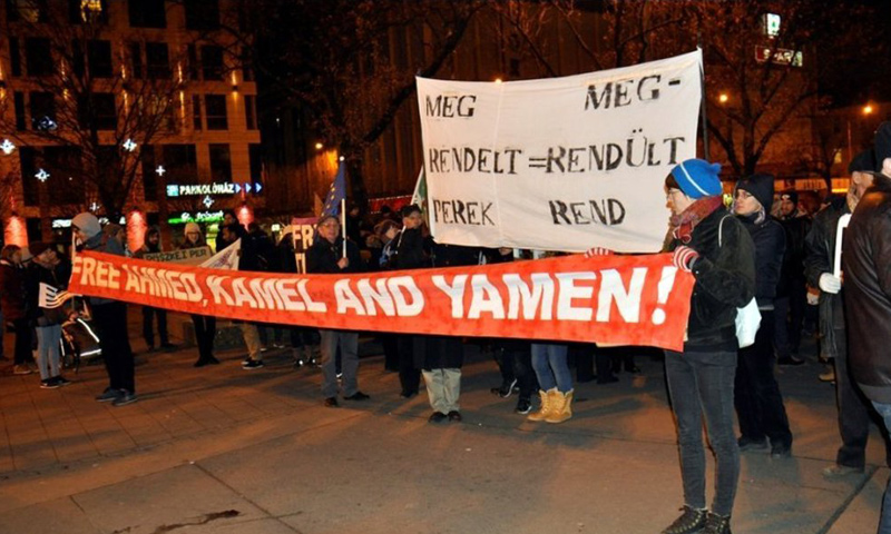 مظاهرات في المجر تطالب بالإفراج عن اللاجئ السوري أحمد حامد- 3 كانون الأول (تويتر)