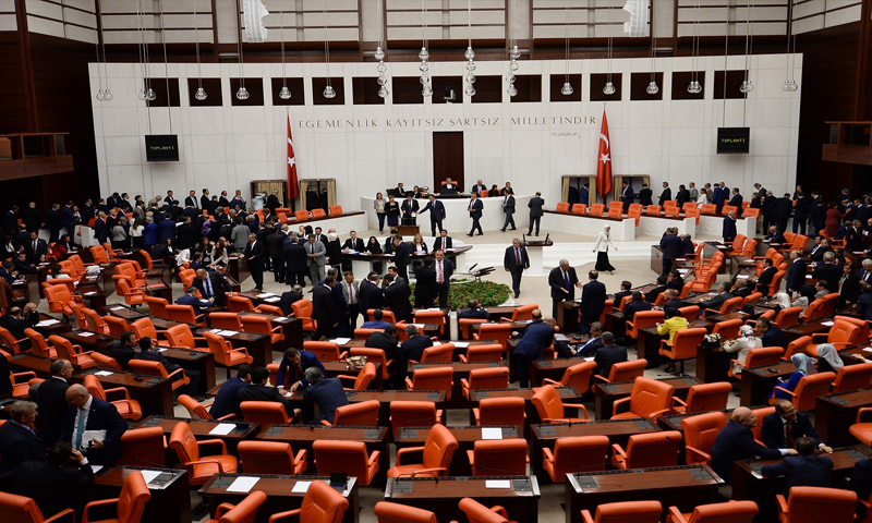 البرلمان التركي (وكالات)