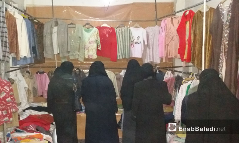 مركز استبدال الملابس في دوما بالغوطة الشرقية - الأربعاء 28 كانون الأول 2016  (عنب بلدي)