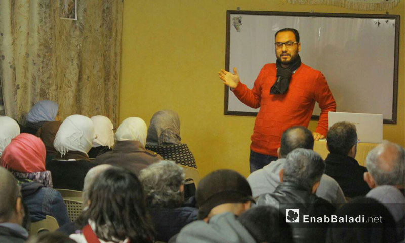 المحاضرات الثقافية في حي الوعر المحاصر في حمص - 20 كانون الثاني 2017 (عنب بلدي)