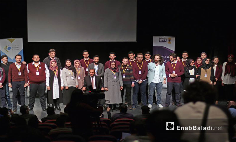 منظمو مؤتمر عصر التميز من طالب جامعة يلدز التقنية في اسطنبول - الأحد 22 كانون الثاني 2017 (عنب بلدي)