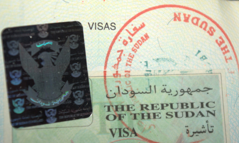 تعبيرية: تأشيرة دخول إلى السودان (إنترنت)