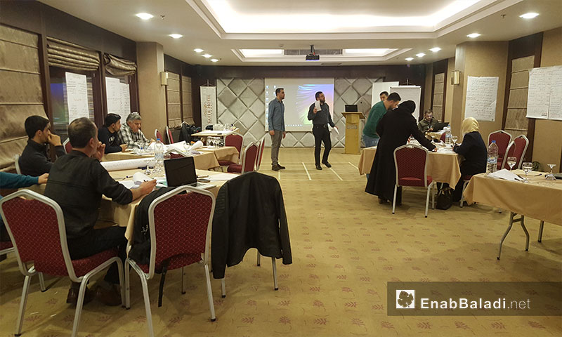 ورشة تدريبية نظمتها وحدة المجالس المحلية في غازي عنتاب التركية - الخميس 26 كانون الثاني 2017 (عنب بلدي)