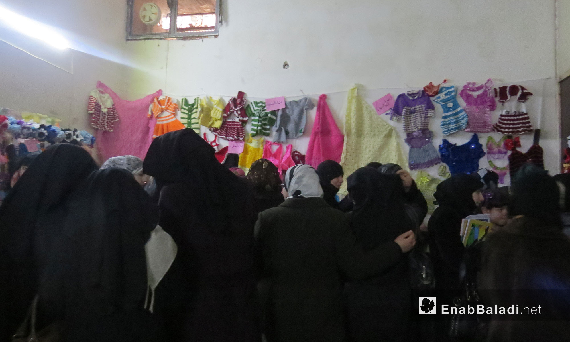 معرض لأعمال الصوف والرسم  لمركز "النساء الآن" في معرة النعمان - 12 شباط 2017 (عنب بلدي)