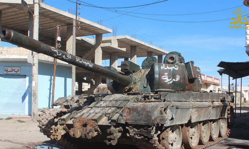 دبابة استحوذ عليها "جيش خالد" من فصائل المعارضة غرب درعا - 20 شباط 2017 (جيش خالد بن الوليد)