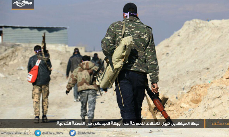 مقاتلين من جيش الإسلام في الغوطة الشرقية_6 شباط_(جيش الإسلام)