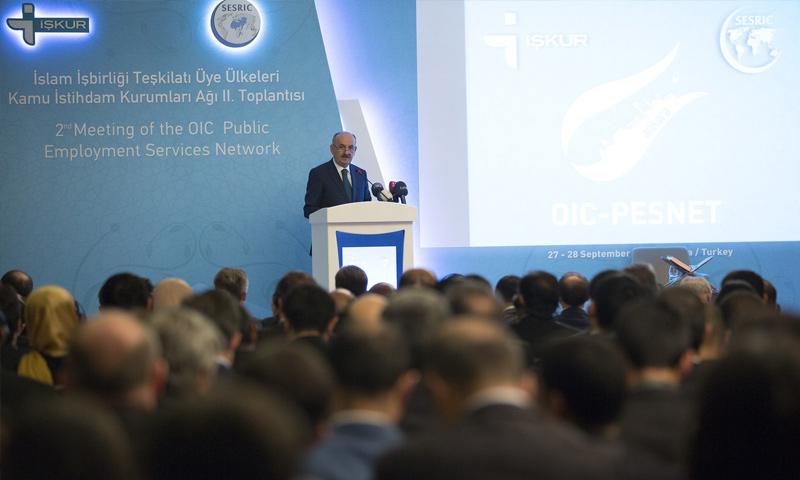 مؤتمر لوزارة العمل التركية في أيلول 2016 (وزارة العمل)