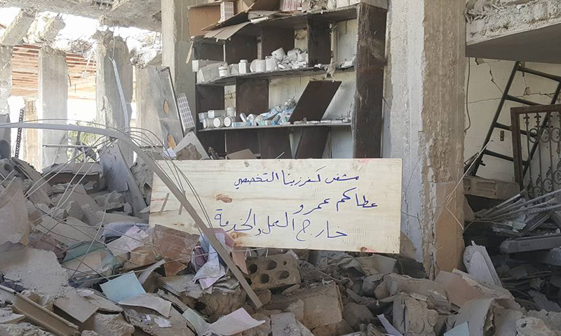 دمار كبير تعرض له مستشفى كفرزيتا التخصصي جراء الغارات الجوية- الأربعاء 8 آذار (تصوير: محمد راجح العبد الله)